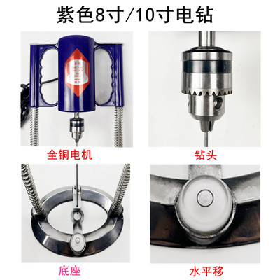 揭秘服裝工廠的“秘密武器” 電鉆裁床打洞神器，輕松提升家庭制作效率