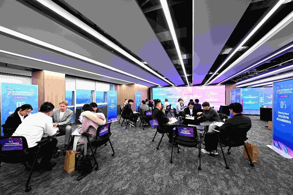 第七屆中俄創新創業大賽總決賽在京落幕，北京軟件技術開發項目閃耀賽場